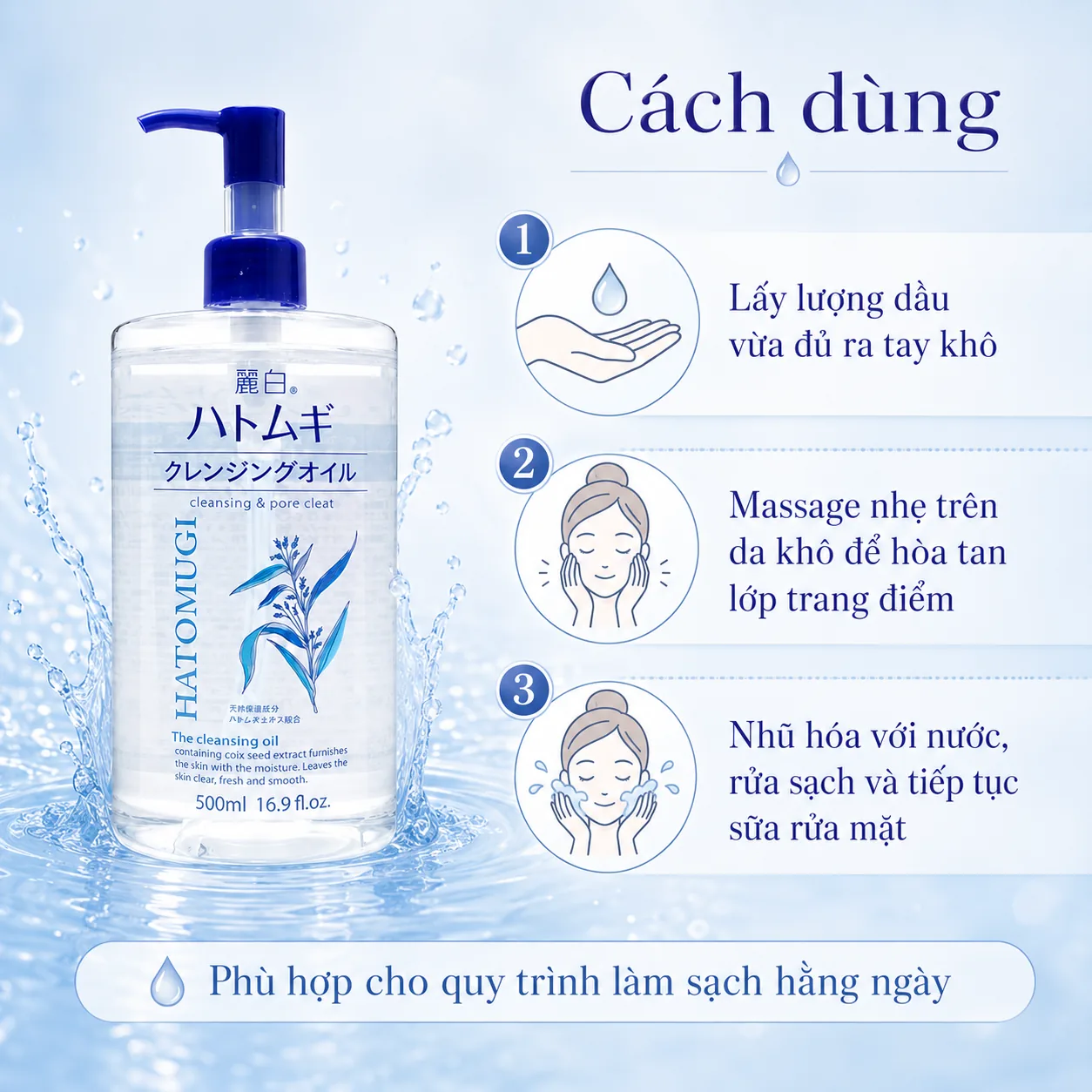Dầu tẩy trang Hatomugi Cleansing Oil 500ml 4
