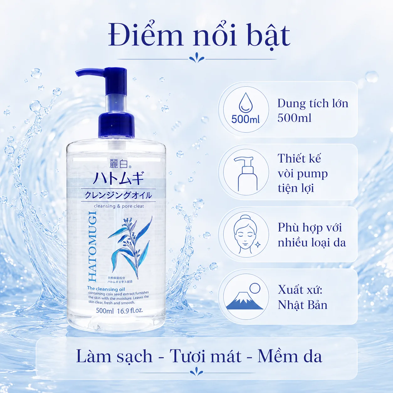 Dầu tẩy trang Hatomugi Cleansing Oil 500ml 5