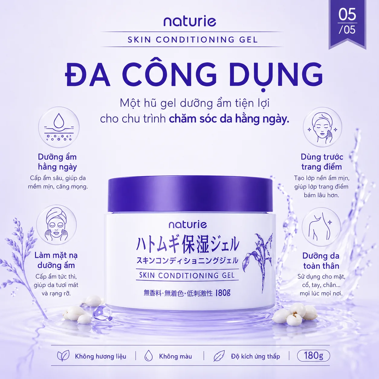 Gel dưỡng ẩm Naturie Hatomugi Skin Conditioning Gel 180g 5