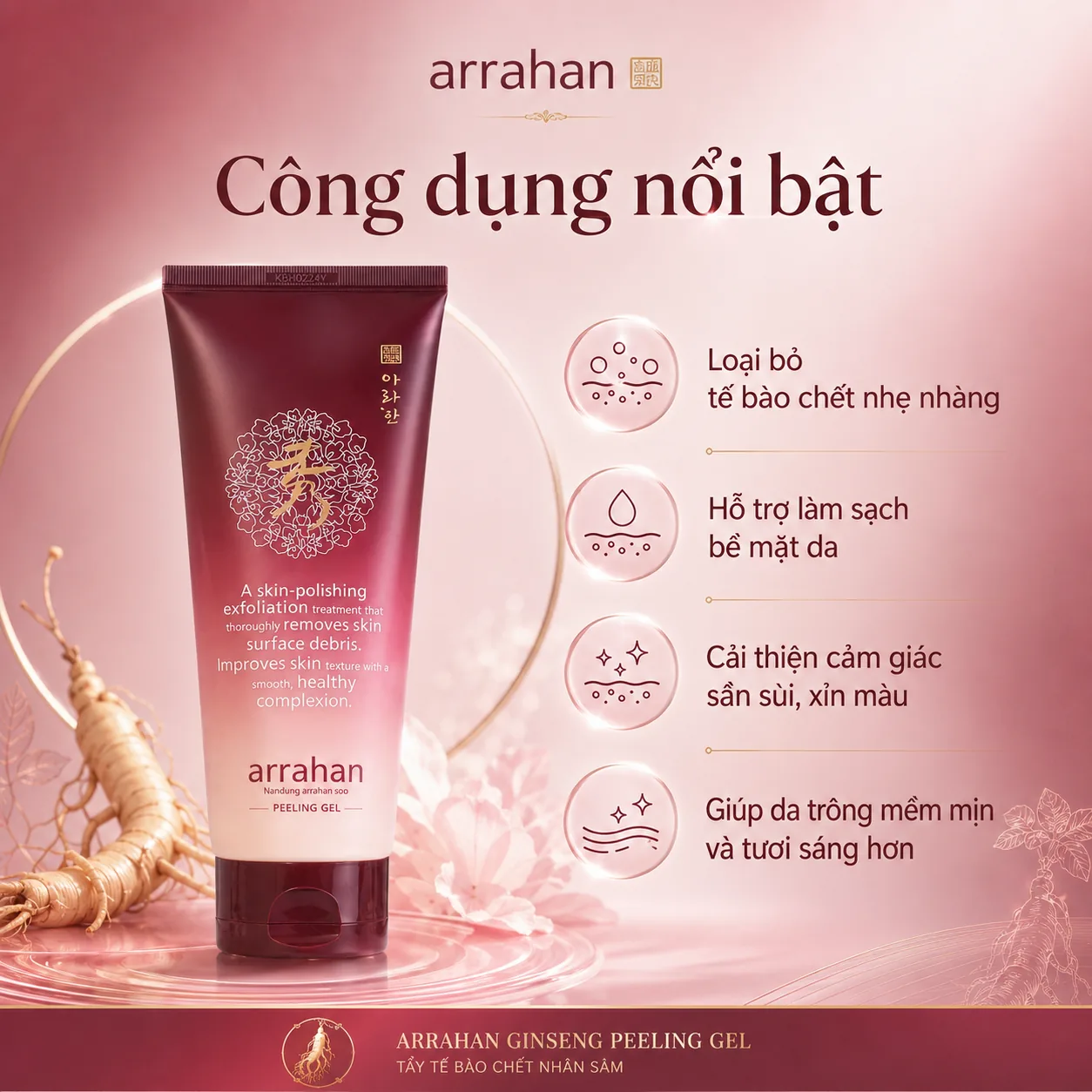 Gel tẩy tế bào chết Arrahan Nhân Sâm Peeling Gel 180ml 2