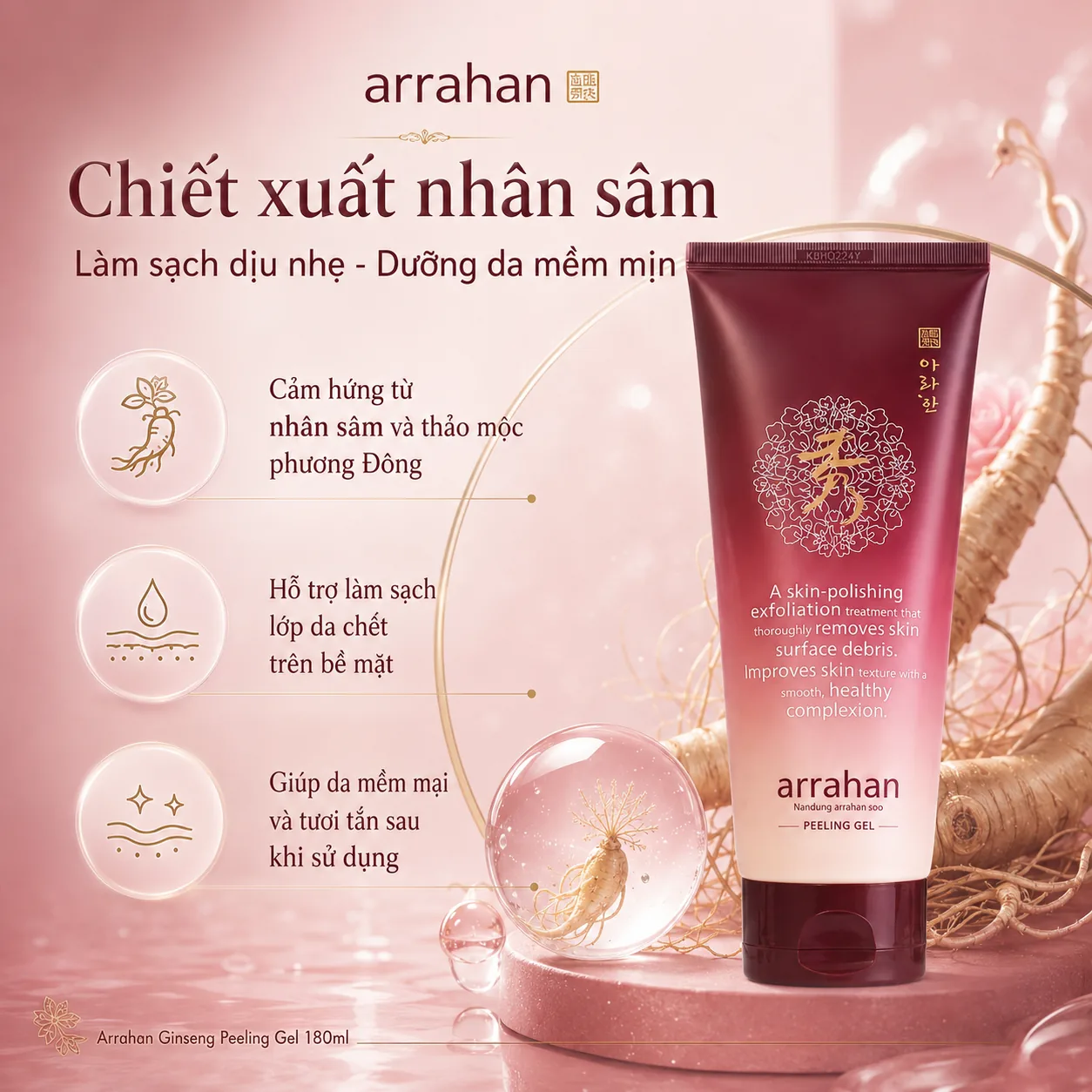 Gel tẩy tế bào chết Arrahan Nhân Sâm Peeling Gel 180ml 3