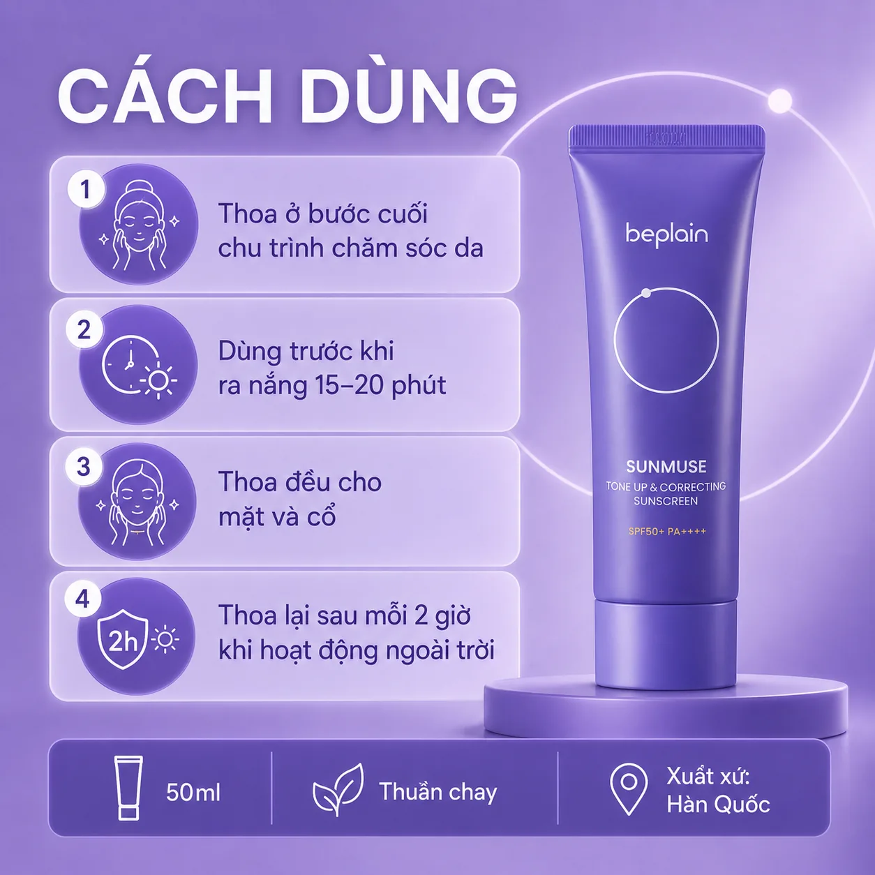 Kem chống nắng nâng tông và hiệu chỉnh da Beplain Sunmuse 50ml 5
