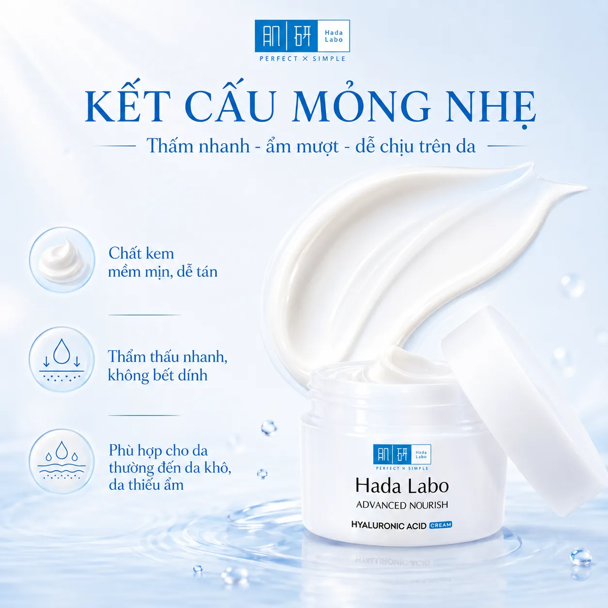 Kem dưỡng ẩm Hada Labo Advanced Nourish Hyaluronic Acid Cream 50g 4