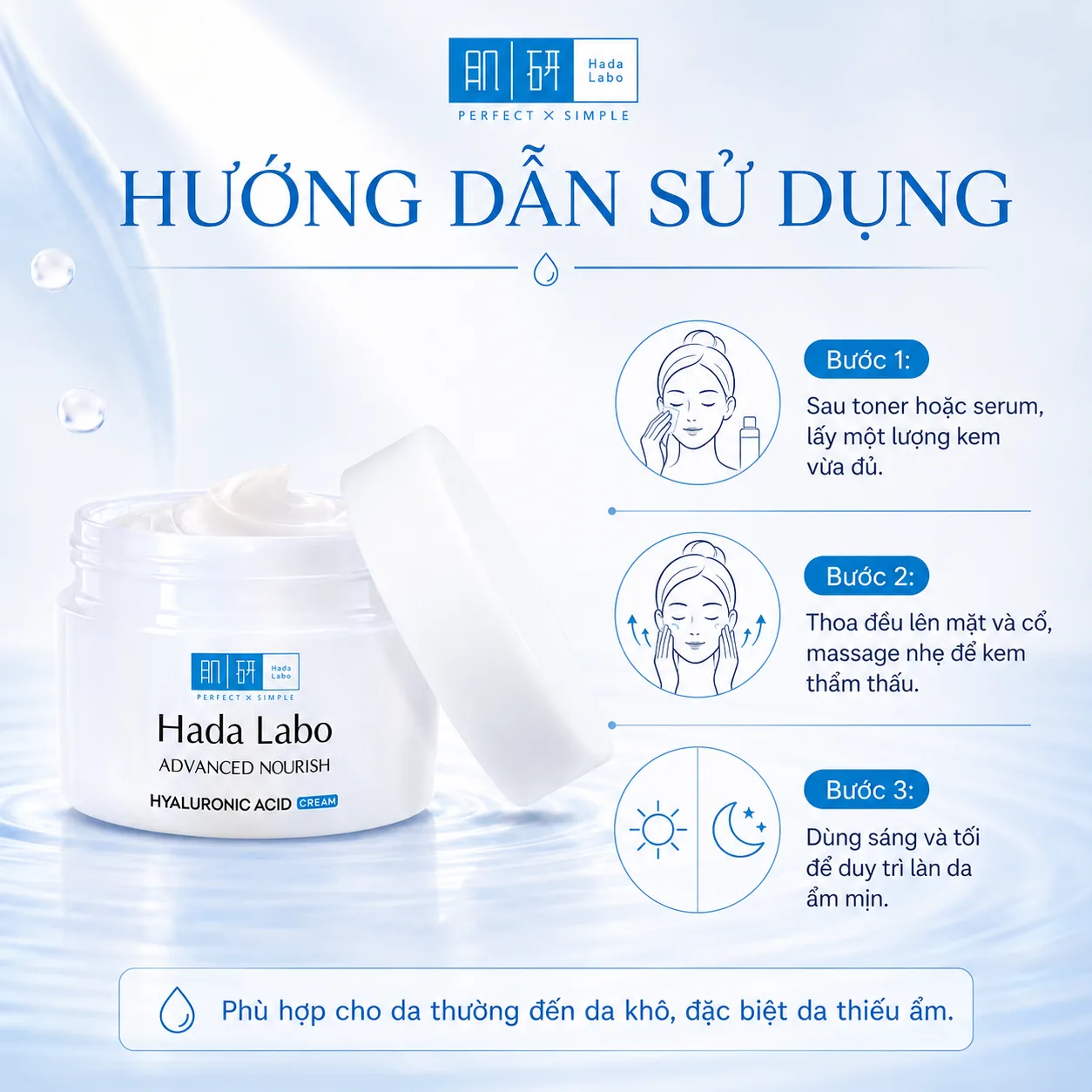 Kem dưỡng ẩm Hada Labo Advanced Nourish Hyaluronic Acid Cream 50g 5
