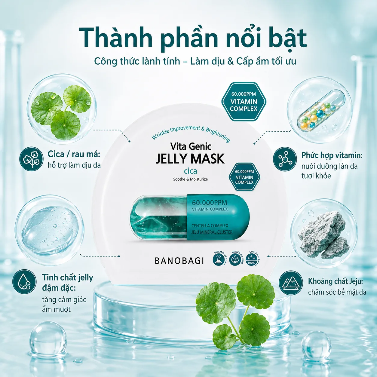 Mặt nạ giấy làm dịu da phục hồi Banobagi Vita Genic Jelly Cica 2