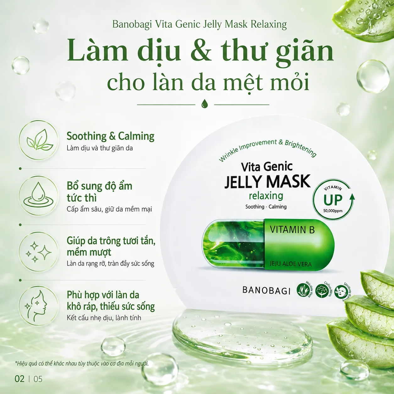 Mặt nạ giấy thư giãn và phục hồi da Banobagi Vita Genic Jelly Relaxing 2