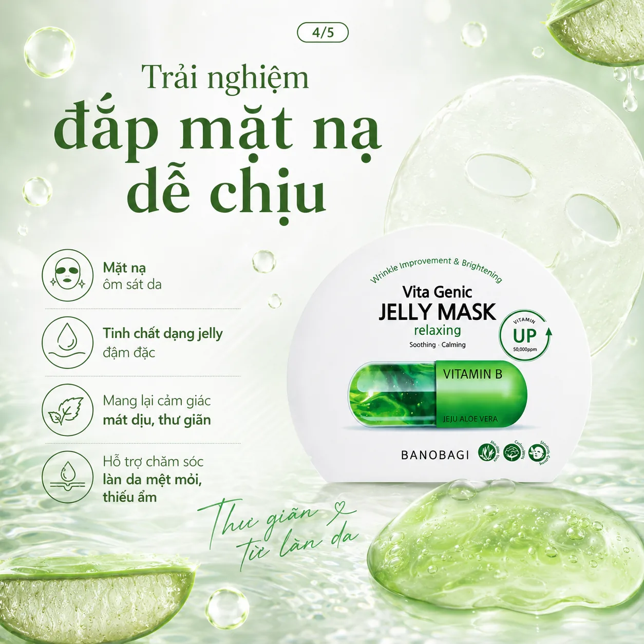 Mặt nạ giấy thư giãn và phục hồi da Banobagi Vita Genic Jelly Relaxing 4