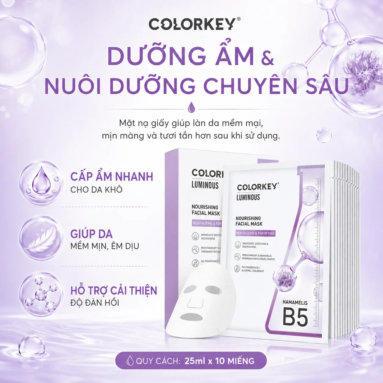 Mặt nạ Colorkey Nourishing Facial Mask 25ml x 10 miếng 2
