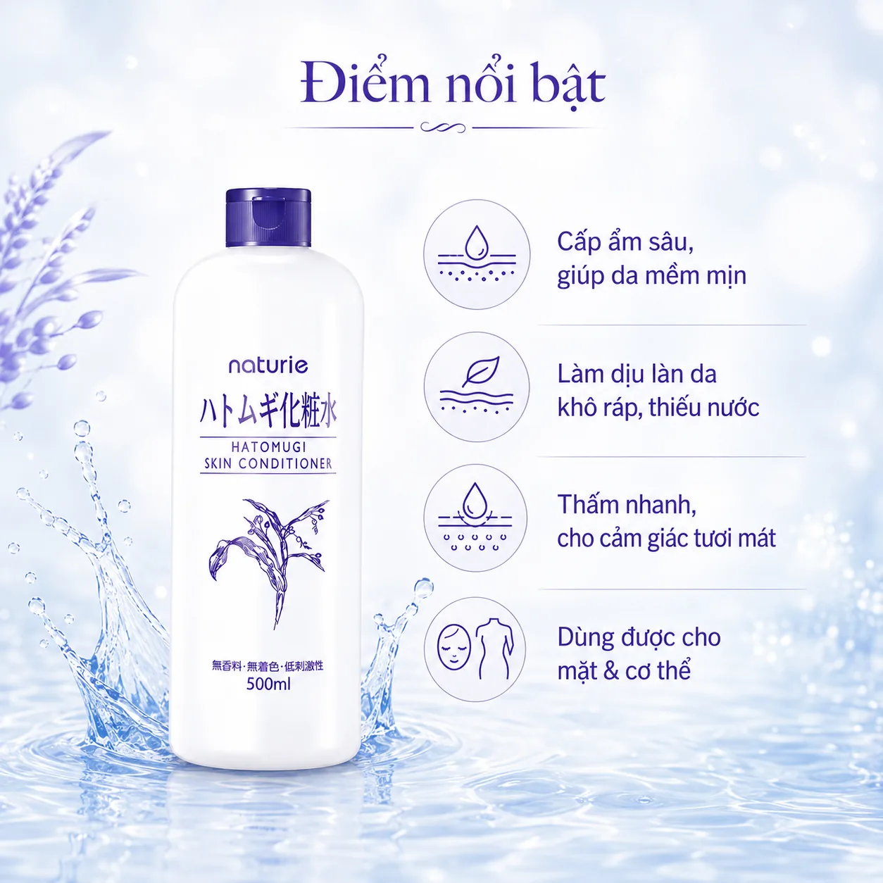 Nước hoa hồng Hatomugi Skin Conditioner 500ml 2