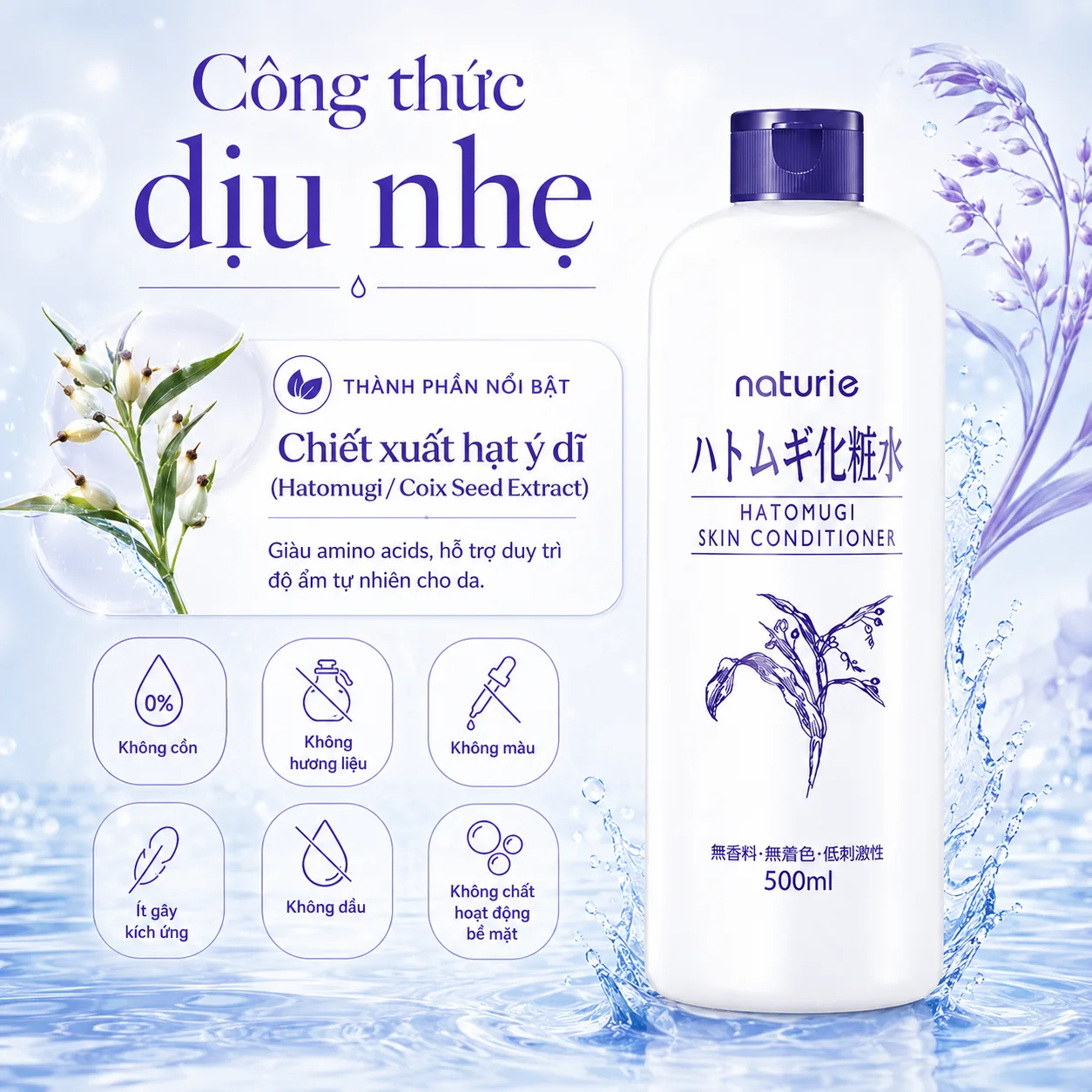 Nước hoa hồng Hatomugi Skin Conditioner 500ml 3