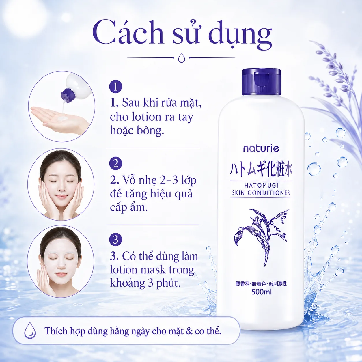 Nước hoa hồng Hatomugi Skin Conditioner 500ml 4