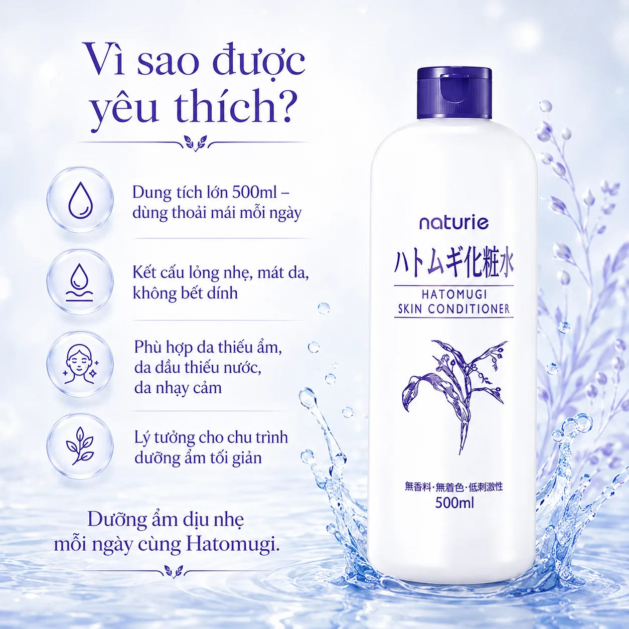 Nước hoa hồng Hatomugi Skin Conditioner 500ml 5