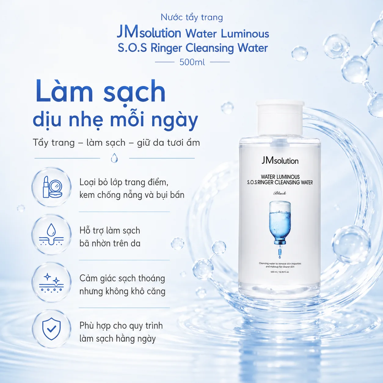 Nước tẩy trang làm sạch sâu JMsolution Water Luminous SOS Ringer 500ml 2