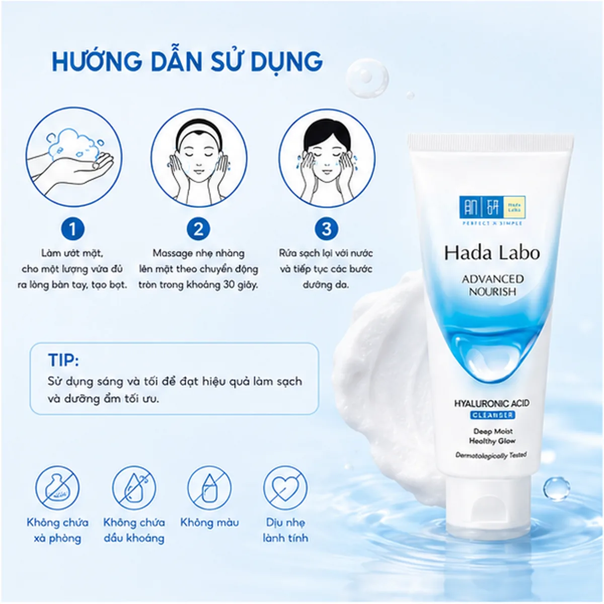 Sữa rửa mặt Hada Labo Advanced Nourish Hyaluronic Acid Cleanser 80g 5