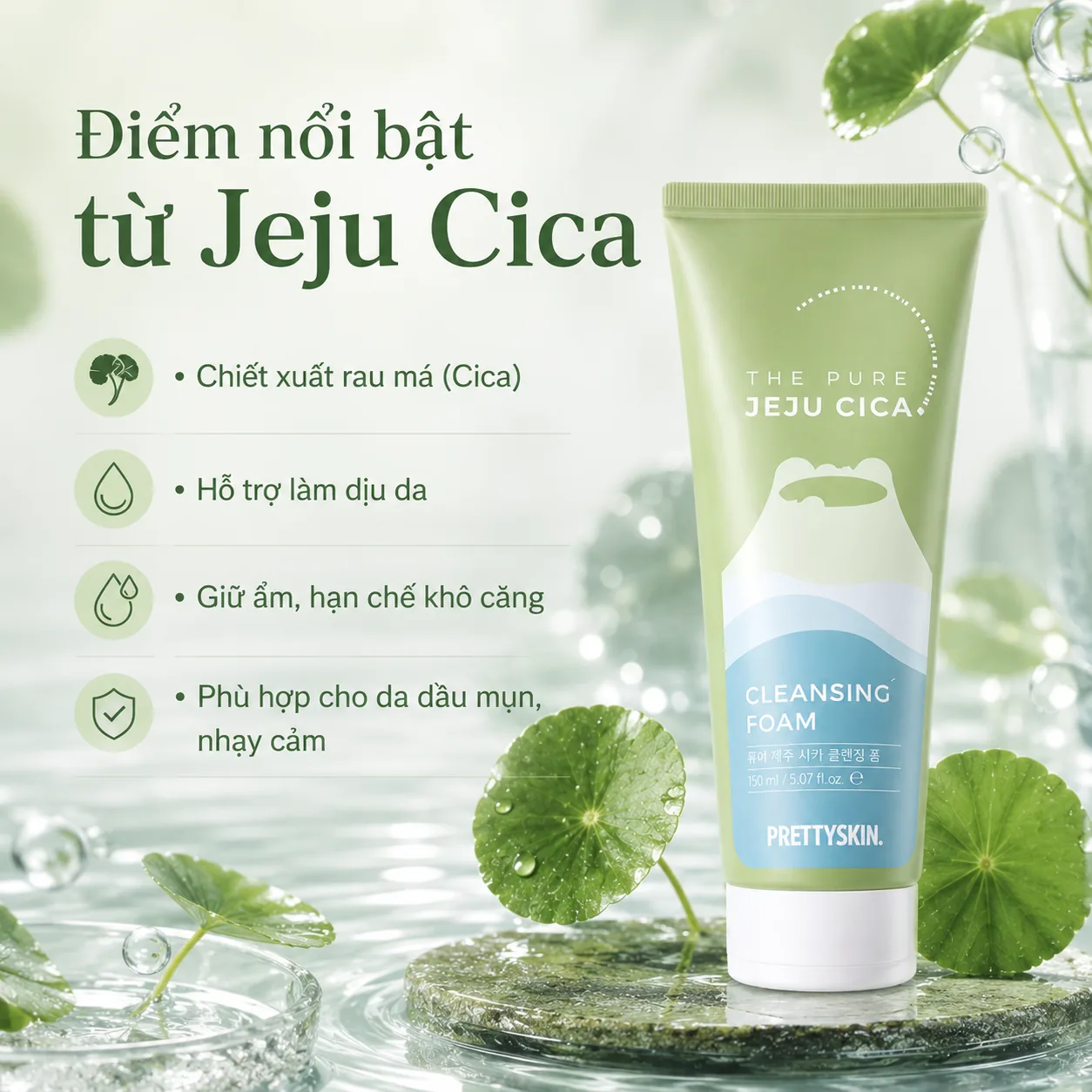 Sữa rửa mặt rau má làm sạch sâu Prettyskin The Pure Jeju Cica 150ml 3