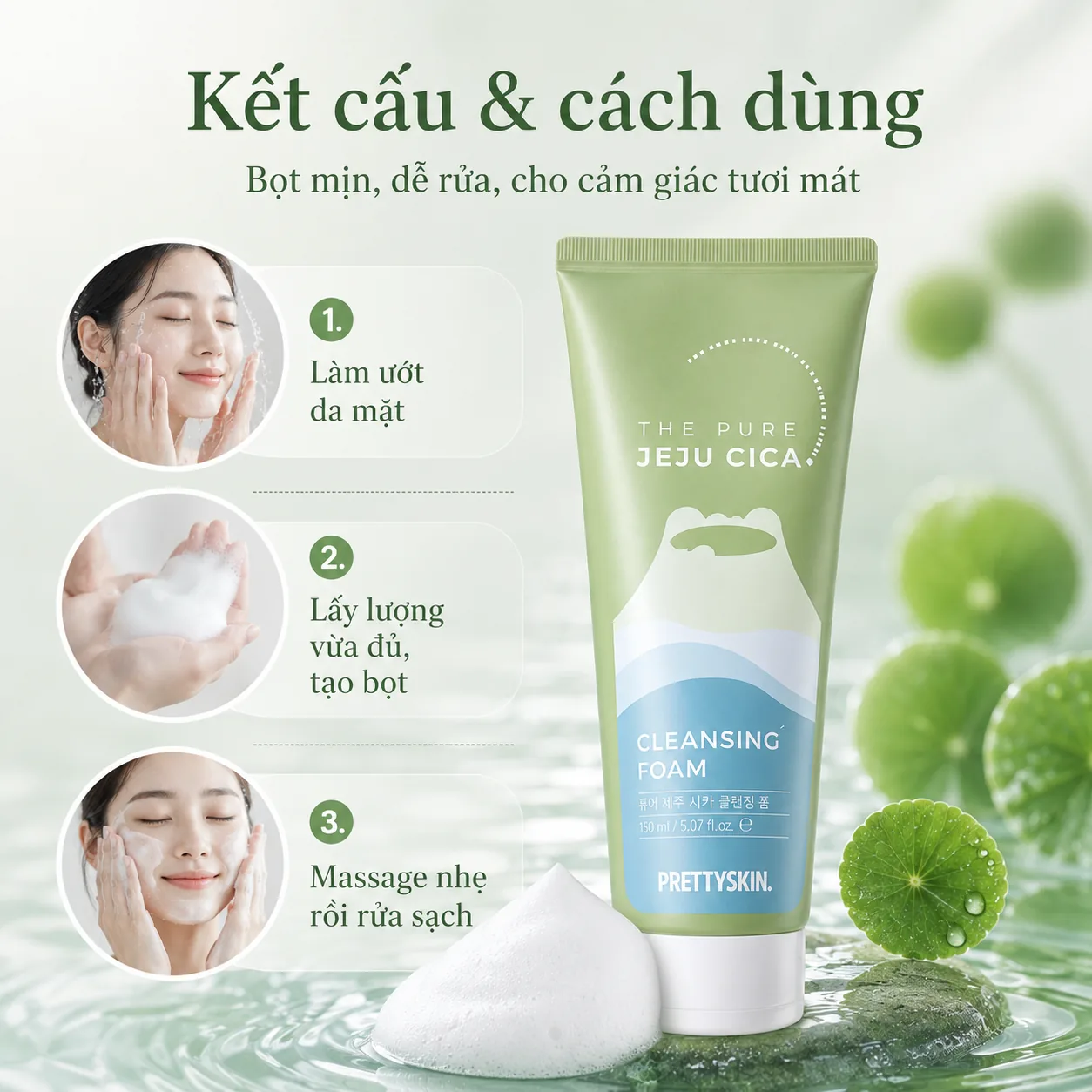 Sữa rửa mặt rau má làm sạch sâu Prettyskin The Pure Jeju Cica 150ml 4
