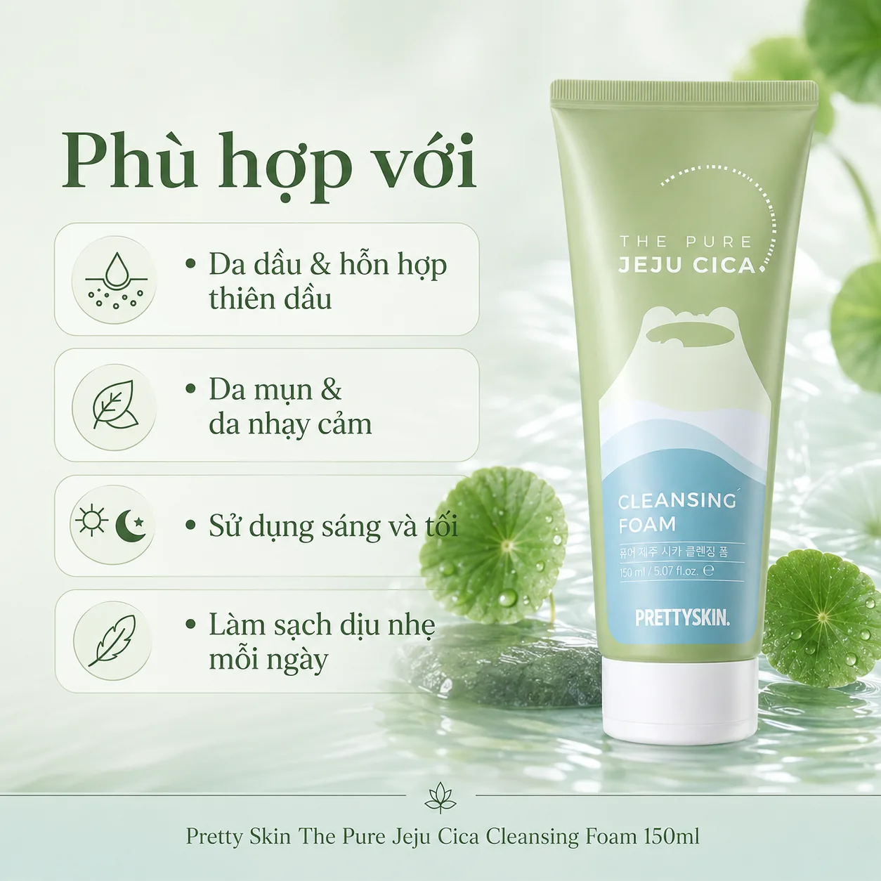 Sữa rửa mặt rau má làm sạch sâu Prettyskin The Pure Jeju Cica 150ml 5