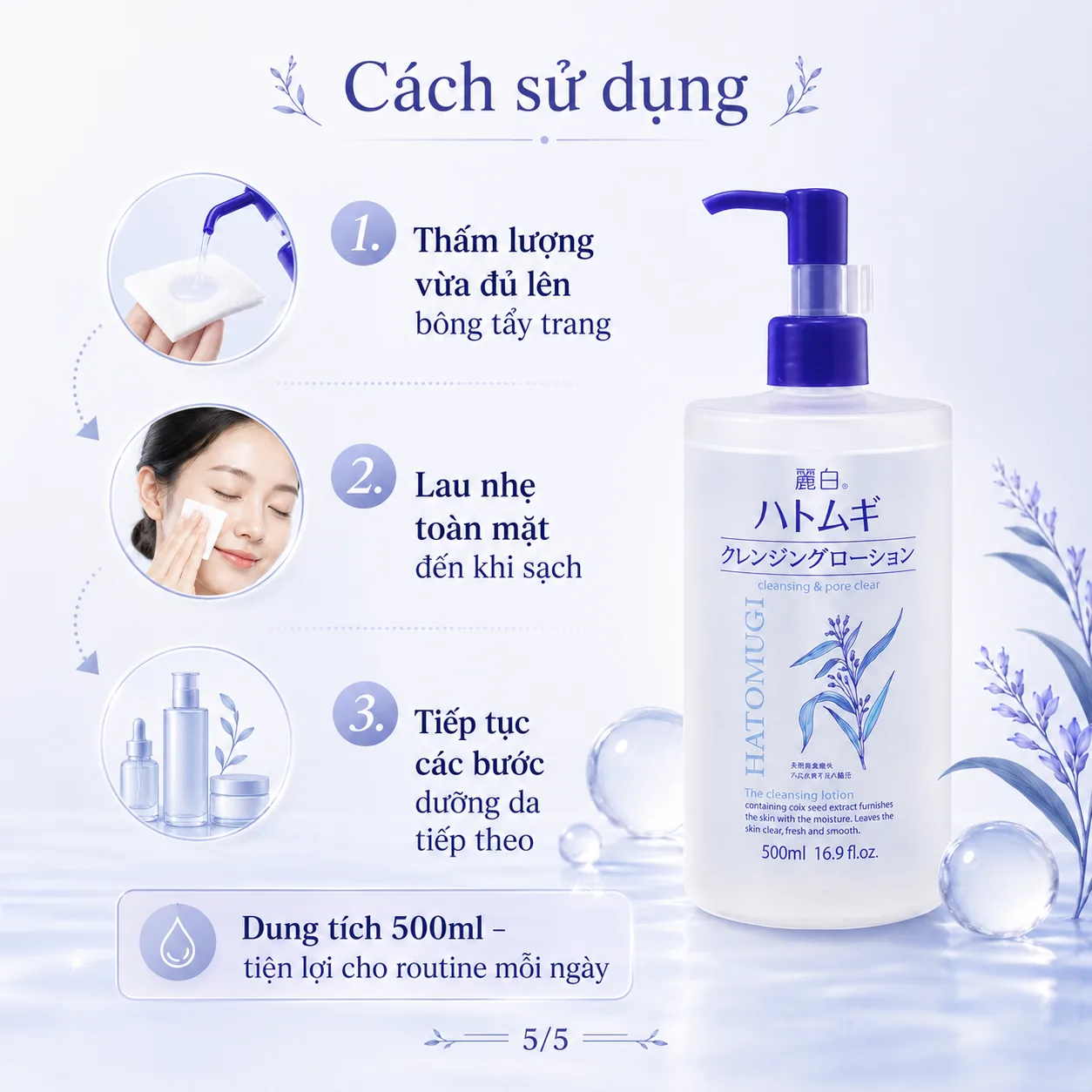 Sữa tẩy trang Hatomugi Cleansing Lotion 500ml 5