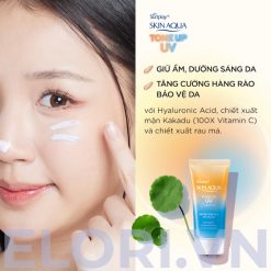 Kem Chống Nắng Skin Aqua Cam – Tone Up UV Essence Latte Beige