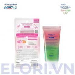Kem Chống Nắng Skin Aqua Hồng - Tone Up UV Essence Rose 7 Kem Chống Nắng Skin Aqua Hồng - Tone Up UV Essence Rose