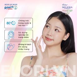 Kem Chống Nắng Skin Aqua Hồng - Tone Up UV Essence Rose 11 Kem Chống Nắng Skin Aqua Hồng - Tone Up UV Essence Rose