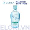Nước Tẩy Trang Senka Micellar Giảm Mụn 0% Cồn - All Clear Water Acne Care
