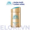 Sữa Chống Nắng ANESSA Dưỡng Da Kiềm Dầu - Perfect UV Sunscreen Skincare Milk NA