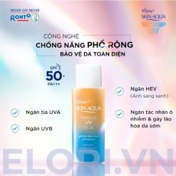 Sữa Chống Nắng Skin Aqua Cam – Tone Up UV Milk Latte Beige 11 Sữa Chống Nắng Skin Aqua Cam – Tone Up UV Milk Latte Beige