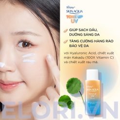 Sữa Chống Nắng Skin Aqua Cam – Tone Up UV Milk Latte Beige 9 Sữa Chống Nắng Skin Aqua Cam – Tone Up UV Milk Latte Beige